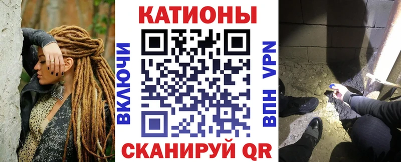 Героин Венёв