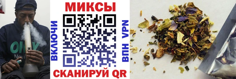 закладка  Венёв  БУТИРАТ буратино 