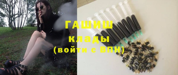ALPHA-PVP Алзамай