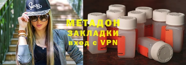spice Абаза