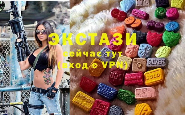 Альфа ПВП Абдулино