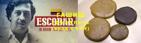 каннабис Абинск