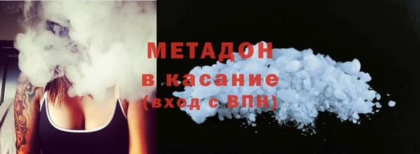 ALPHA-PVP Алзамай