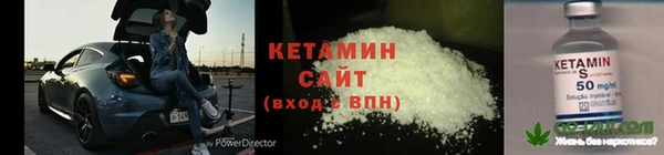 spice Абаза