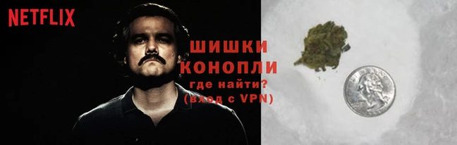 каннабис Абинск