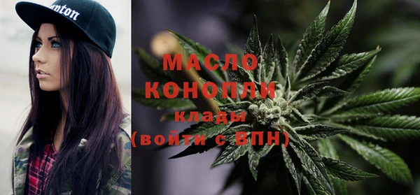 spice Абаза