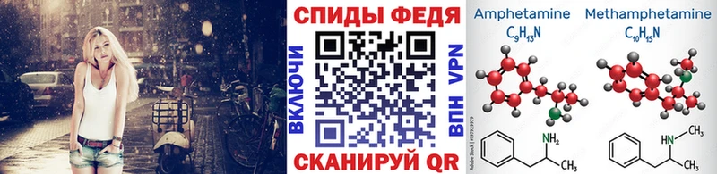 где найти   Венёв  Метамфетамин Methamphetamine 