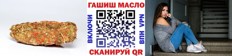 Дистиллят ТГК концентрат где купить нарко площадка официальный сайт Венёв